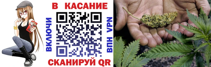 Купить наркотики цена Морозовск СОЛЬ  ГАШ  АМФ  МАРИХУАНА 