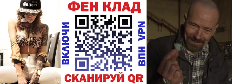 АМФЕТАМИН 97%  Морозовск 