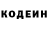 Метадон VHQ Dinah Hamid