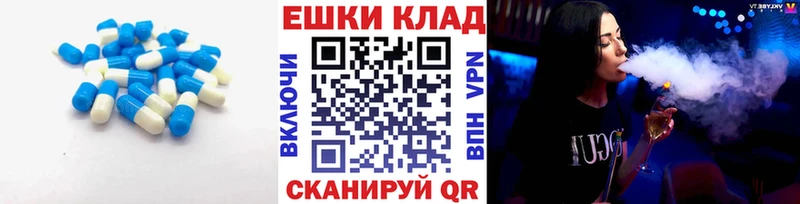 Ecstasy Punisher  Морозовск 