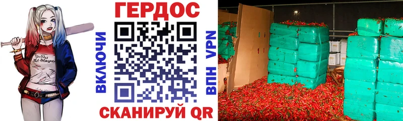Героин Heroin  где можно купить   Морозовск 