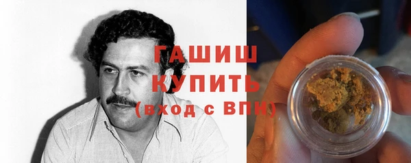 МДМА Алексеевка