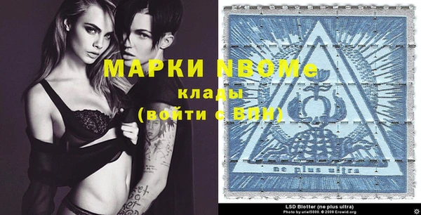 МДМА Алексеевка