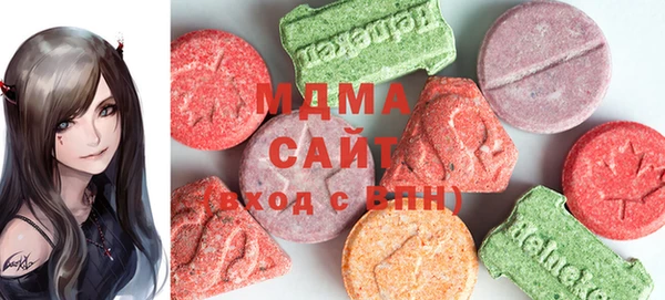 МДМА Алексеевка