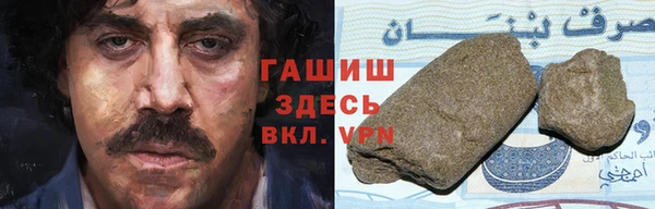прущие крисы Алексин