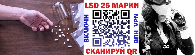 гидра ONION  наркотики  Морозовск  ЛСД экстази ecstasy 